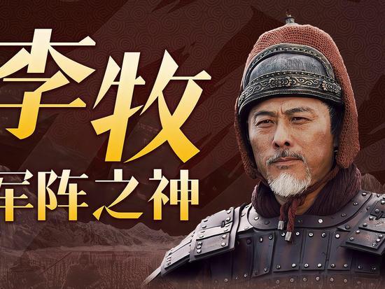战国时期主要人物及其身份的详细介绍