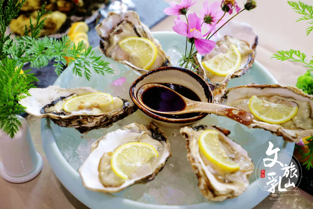 「冬游乳山」48小时蚝味之旅：沉浸式解锁乳山滨海的鲜与趣