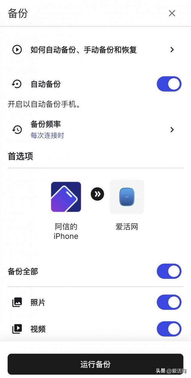 闪迪创作者系列用“一套组合拳”，治好了各位的焦虑症