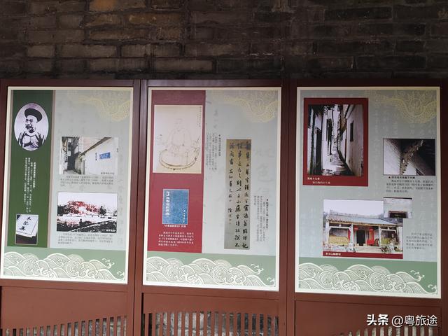东莞：陈伯陶故居（胜起家祠），美仑美奂，有风景有故事