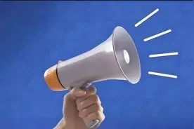 中国紧急援助图片