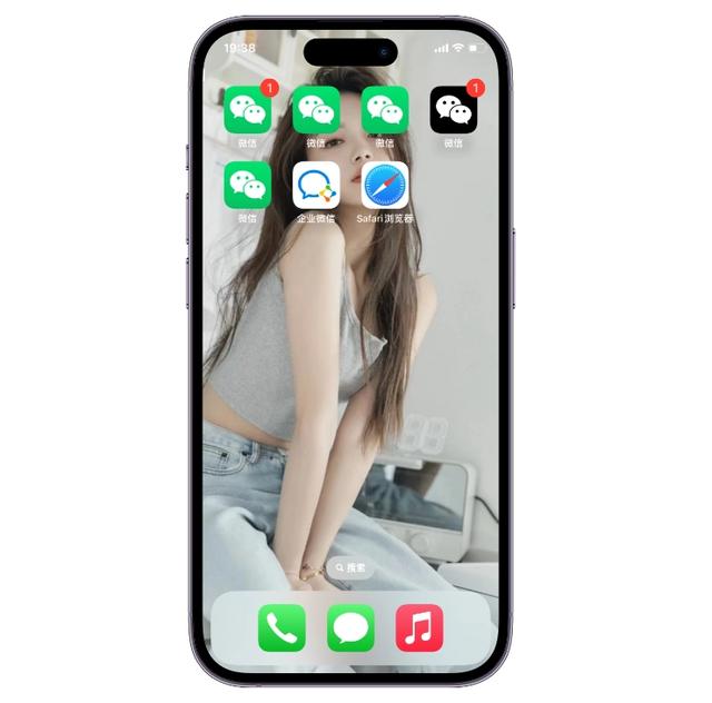 苹果系统如何安装两个微信