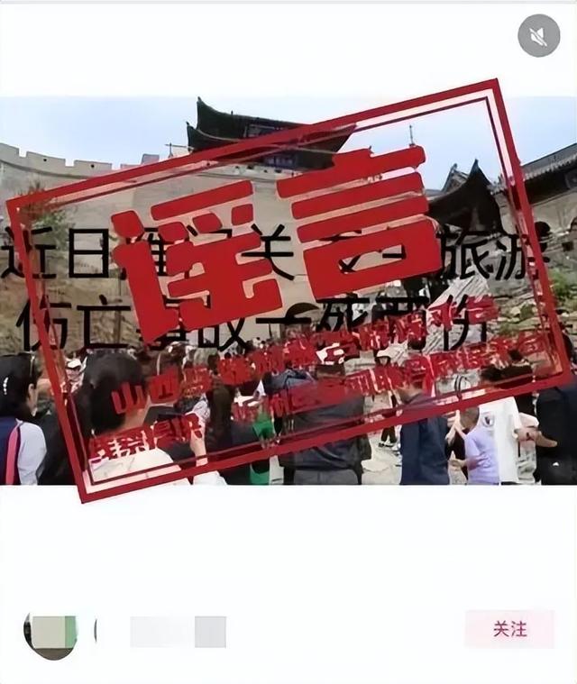 昨夜今晨 | 降温超10℃！大暴雨！假期出门注意 | 部分列车停运 | 郑钦文退赛 | 21岁男子确认遇难 | 阿萨德被投毒