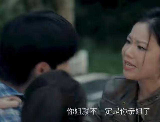 《四喜》要不是许知夏拿出鉴定结果！沈明珠到死不知大倪的另一面