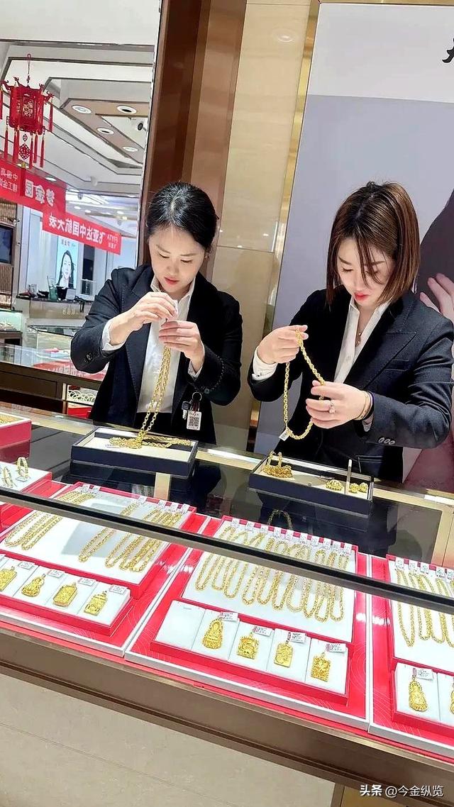 全球金价"跳水"！还想靠它守财富？忘记暴富，才是黄金的真正使命