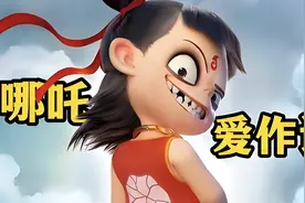 有一种诗叫“打油诗”，10 首打油诗，让你笑出腹肌！图片