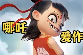 有一种诗叫“打油诗”，10 首打油诗，让你笑出腹肌！图片