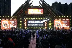 全网总流量7.83亿的贵阳路边音乐会到底有多“燃”？图片