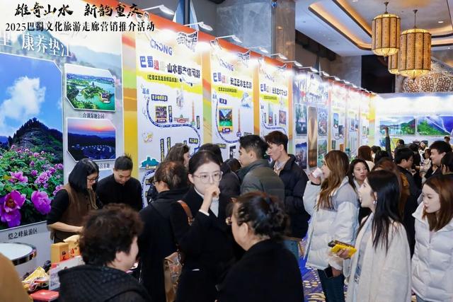 雄奇山水 新韵重庆 垫江文旅亮相新疆乌鲁木齐