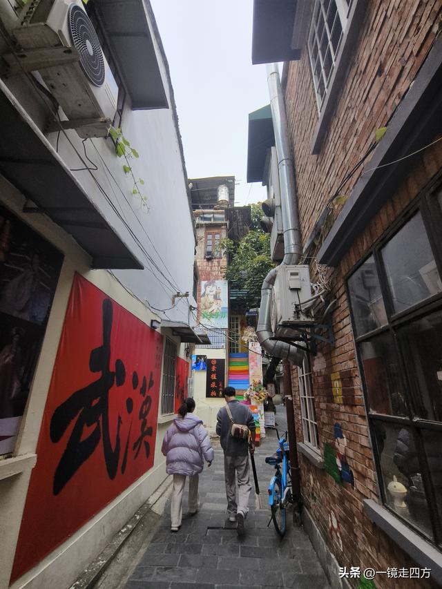 被誉为"活着的武汉近代史书"的历史街区昙华林
