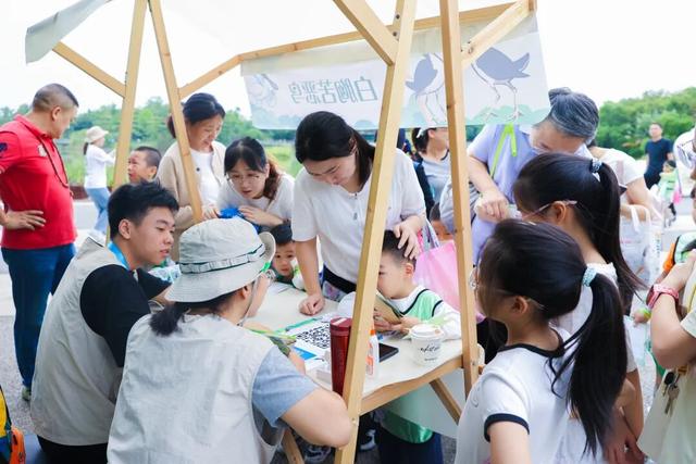 仅限2天！福田红树林公园邀您共赴！