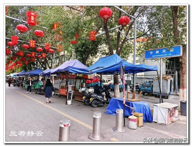 青海西宁市区里的几座清真寺 & 下南关美食街