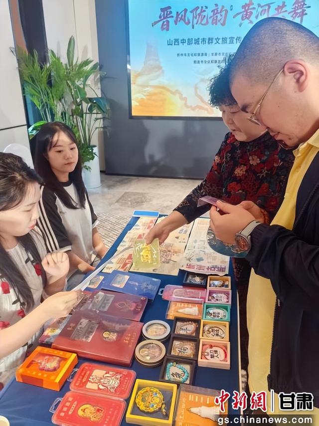 牛肉面遇上刀削面：山西中部城市群文旅推介会兰州启幕