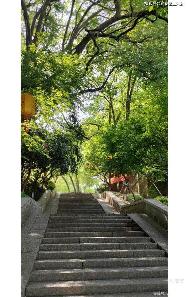 看杭州之 塔山公园