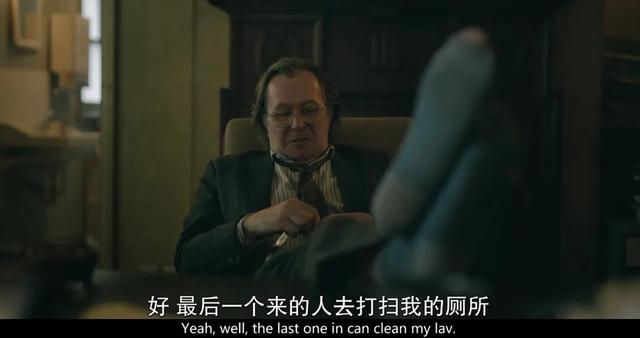 9分新剧，脏死了