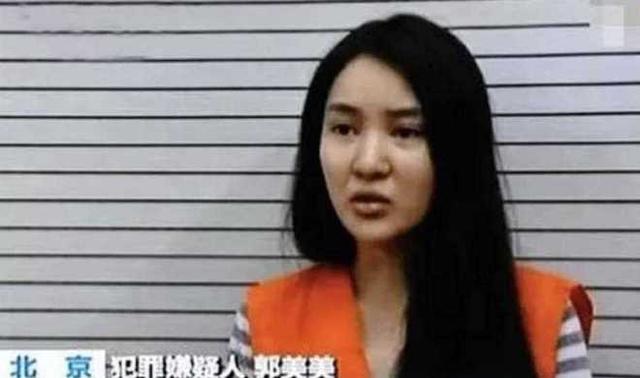 10年内入狱2次，爆火后“包一晚”40万，如今的她过得怎么样？