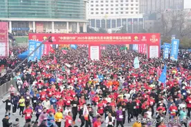 金融与体育“双向奔赴”，温暖传递全城！“中原银行杯”2025年洛阳市元旦长跑暨半程马拉松赛圆满落幕图片