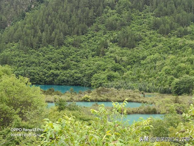 我的旅行日记——重游九寨沟