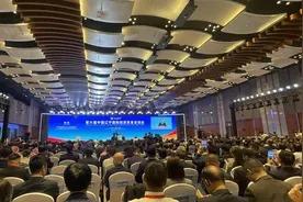 第六届中国辽宁国际投资贸易洽谈会在沈阳召开图片