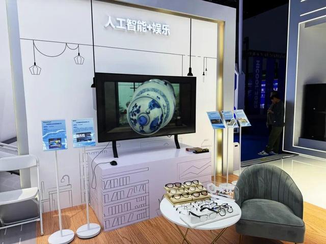 直击HICOOL 2025海淀展区！AI生活照进现实