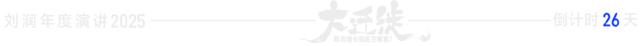 今年国庆度假方式有啥不一样