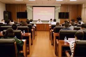 江南大学召开2023年巡察工作动员部署会图片