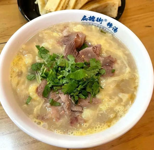 各位旅客，前方到站，济宁站！