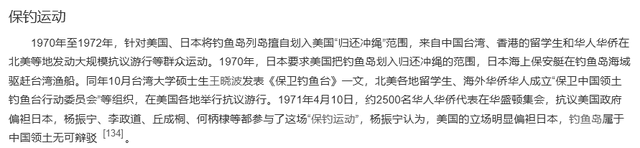 翁帆也没想到，丈夫杨振宁去世后，竟因生前一个举动再次口碑暴涨