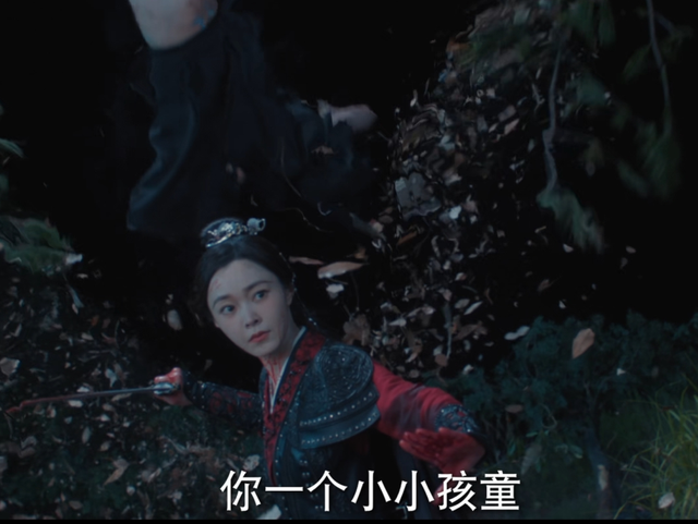 《与晋长安》有哪些看点