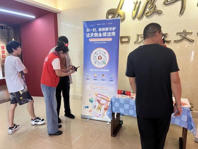 谁懂啊！逛博物馆拍张照，我居然成了文物守护者！