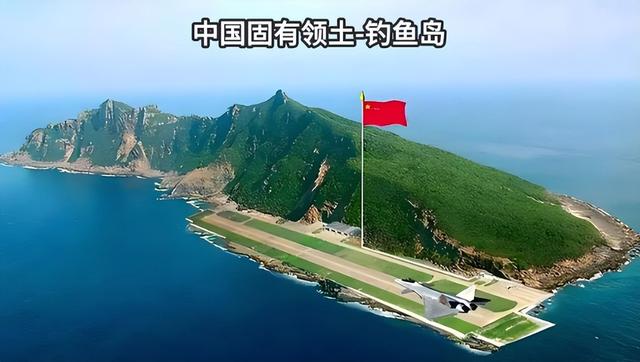 事态严重了，日本连开3枪，蔡英文已离岛，解放军通牒发往东京