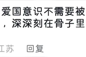 震撼！中国渔船集体出海黄岩岛看呆老外，网友：他们团结的可怕图片