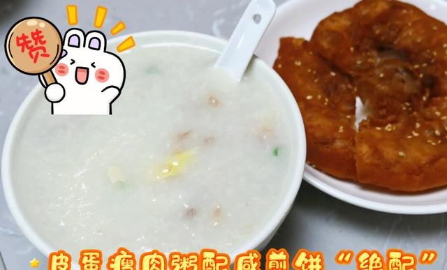 粤菜十味之粥味，熬到“米水交融”的广东粥，一口治愈所有疲惫