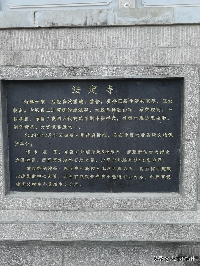 云南行·记·昆明篇D3一日游最佳组合之云南省博物馆+官渡古镇