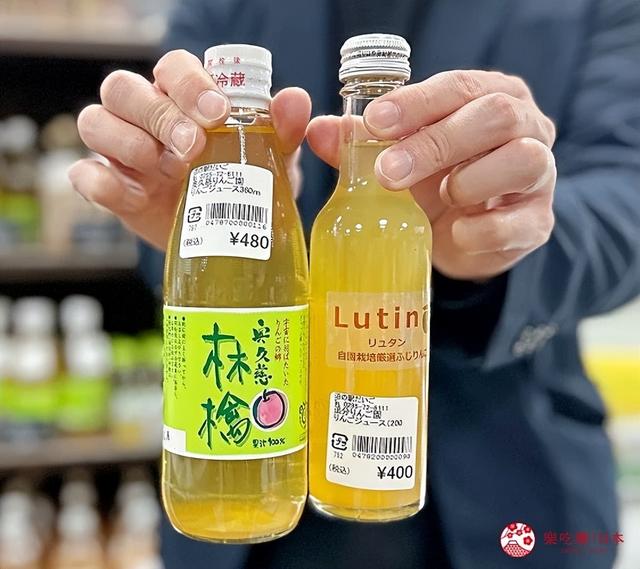 茨城大子町5大景点推荐：袋田瀑布、苹果温泉、复古小学必去！