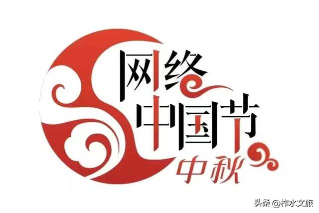 “康养柞水·金秋之旅”推介活动引起强烈反响