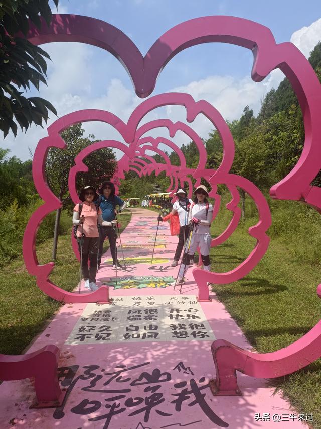 无为在歧路，齐山一块八