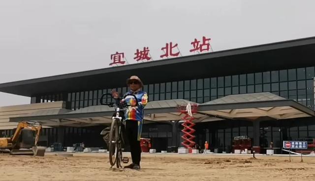 宜城火车站在哪里?