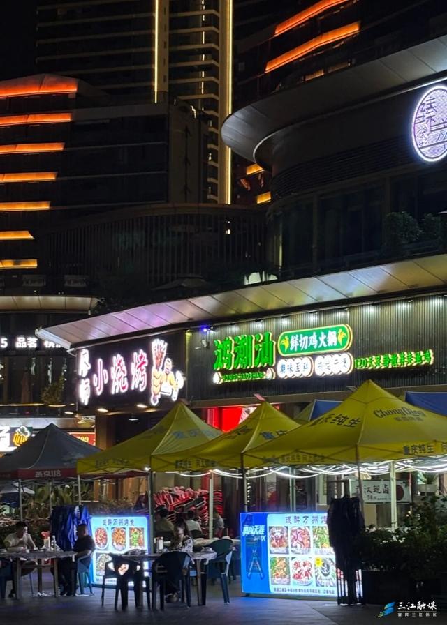 江宝游三江 | 一键收藏！新区游玩攻略get!