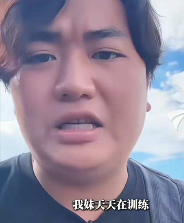 全红婵即将读大学，分享多张照片心情愉悦，她和陈芋汐差距拉开了