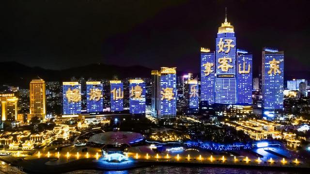 山东发展空间最大的城市，不是济南和青岛，反而是这座海滨城市！