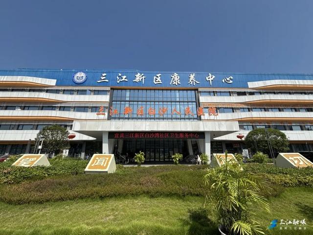 周末打卡！用短剧的方式打开新区→