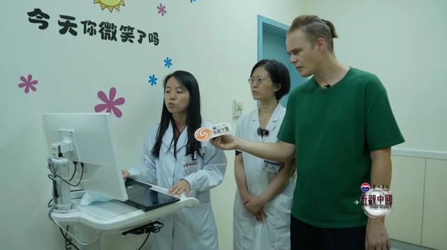 老外看核技术应用“中国安全打开方式” 从食物灭菌到治癌利器...