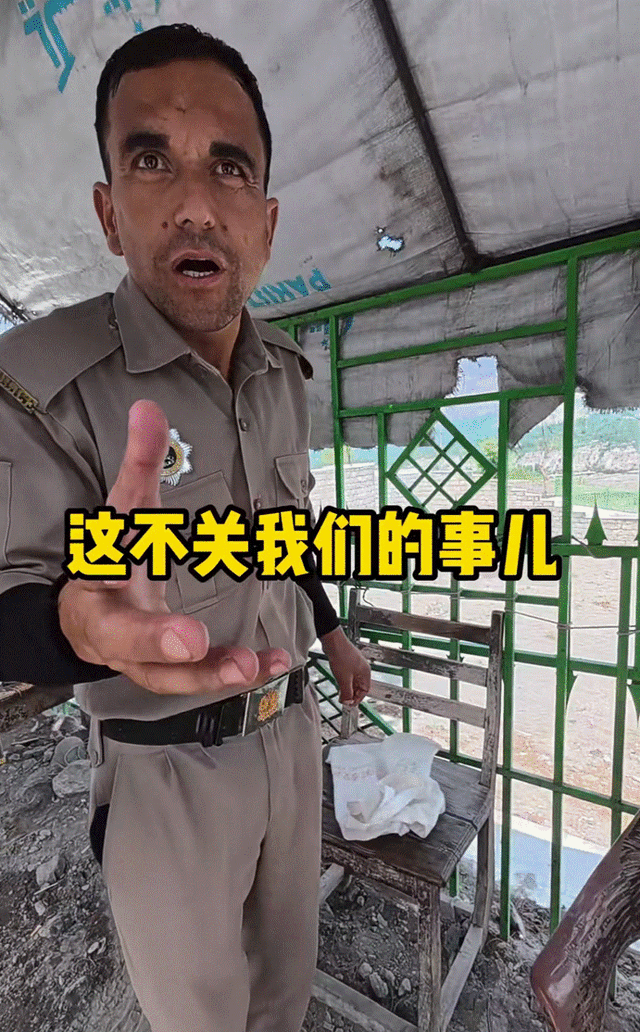 寒心！中国人援建巴铁牺牲，陵园却破烂不堪，当地警察：不关我事