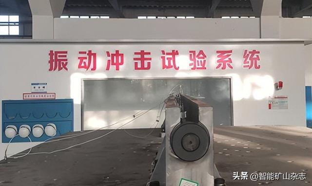 中国煤科10大创新成果┃胡俊研究员：1.7～2.5m坚硬煤层高效智能采煤机研发与应用