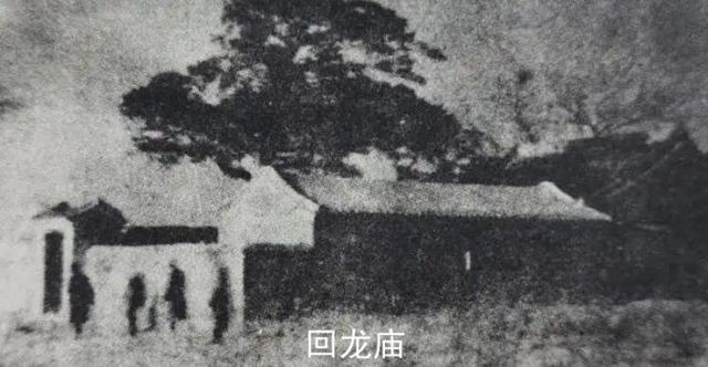 从卢沟桥到忻口山自驾之一：回顾1937年7月
