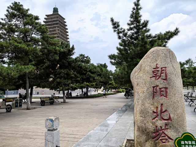 2025年夏季东北边境游（88）第二十八天路书及全程总结（附花费）