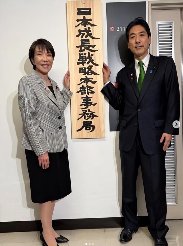 231：172！高市早苗豪赌洗牌	，日新首相人选出炉，对华态度不简单