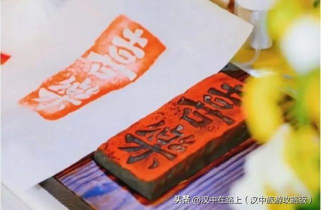 秦岭脚下的非遗狂欢！汉中留坝文创周即将来袭！