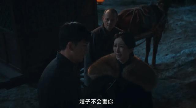 《生万物》大结局，最令人讨厌角色出炉，果然真正的坏都以善伪装